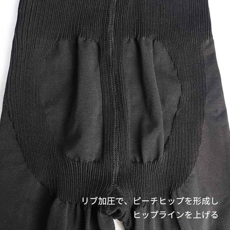 Dream Slim Compression Compression Tights for Slimming Compression Compression Spats for Standing and Desk Summer Wear for Women Leggings,