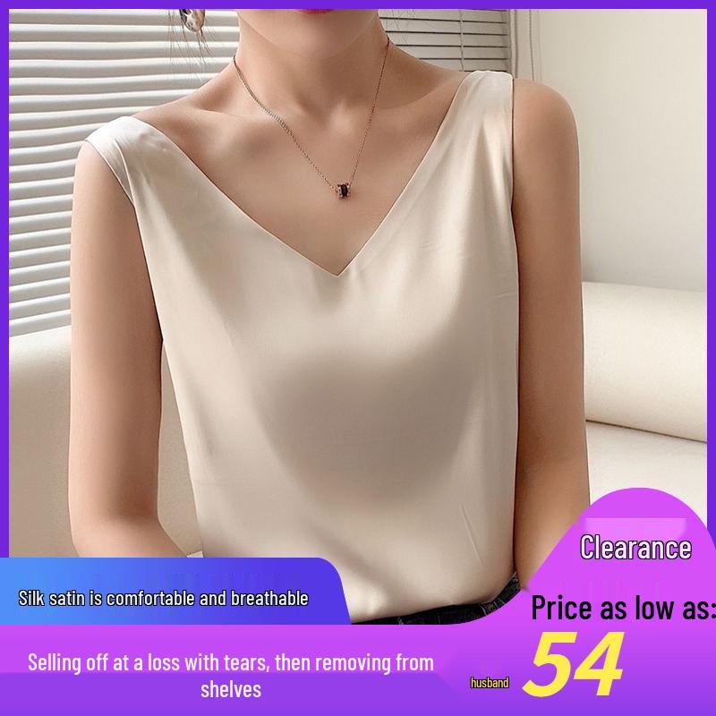 Plus Size Satin Acetate Silk Camisole for Women - Versatile Base Layer or Outerwear