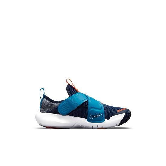 Nike Flex Advance SE PS Peace DC5562-400