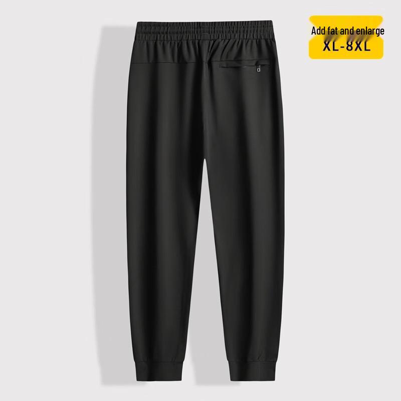 DIBINZE Men's Plus Size Loose Fit Casual Jogger Pants