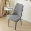Jacquard Chair Cover for Dining Room Wedding Banquet Stretchy Water Repellent Chair Protector Chair Slipcover Fundas Para Sillas