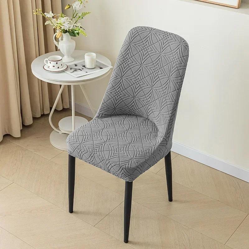 Jacquard Chair Cover for Dining Room Wedding Banquet Stretchy Water Repellent Chair Protector Chair Slipcover Fundas Para Sillas