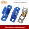 Diamantgaas Raam Pulleysysteem met Metalen Wiel, Aluminium Legering Schuifdeur, 11mm Brede Rolletjes Accessoires