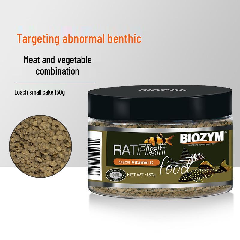 Bainmei Corydoras Sinking Feed: Non-Clouding Food for Catfish and Exotic Aquarium Fish
