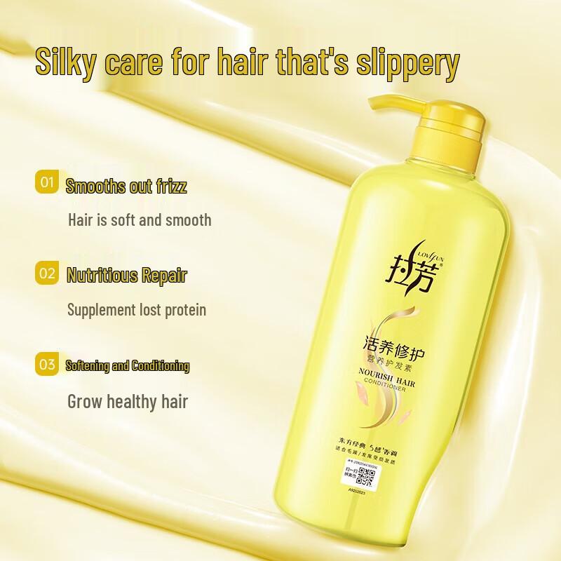 Lafang Revitalizing & Repairing Hair Conditioner Twin Pack