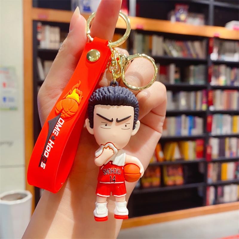Cool Basketball Youth Car Key Chain Exquisite Schoolbag Pendant Trendy Cool SLAM DUNK Jewelry
