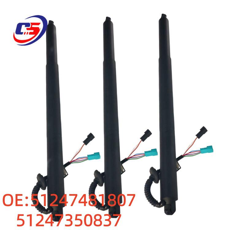 

BMW F49 Electric Strut L/R Replacement 51247481807/51247350837 51247481807