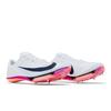 Nike Maxfly 2 'White / Bright Crimson / Hyper Turquoise / Obsidian' (Unisex) White / Bright Crimson / Hyper Turquoise / Obsidian Running Shoes