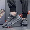 Fashion Spring New Breathable Casual Fashion Running Sneakers Trendy Versatile Thick Bottom Simple Comfortable Men's Trendy Shoes