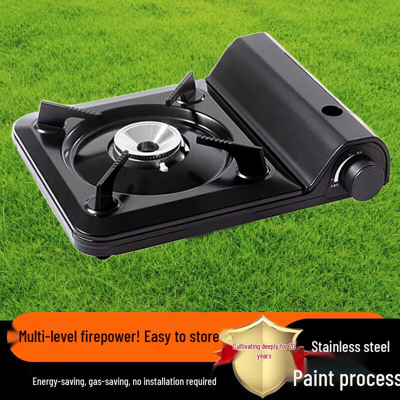 Beifu Portable Camping Gas Stove