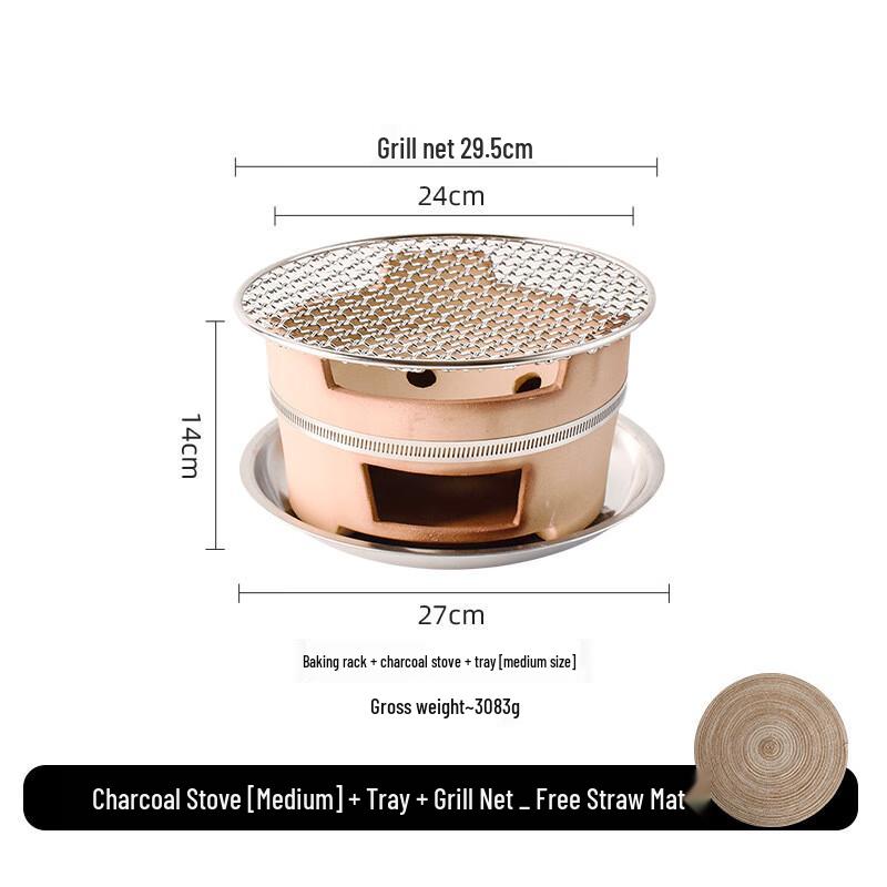 Lilang Multi-functional Charcoal Stove Set