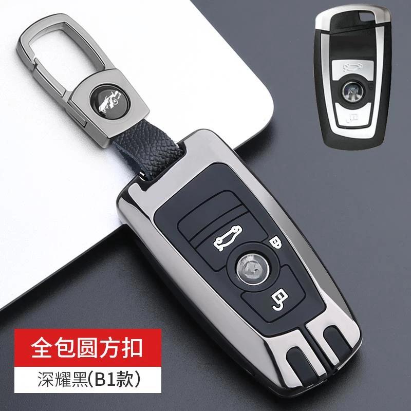 

Interior Mouldings Alloy Car Smart Key Fob Case SKin Cover for BMW 3 4 5 Series 320i 530i 550i F20 F21 F30 F31 F25 F01 F02 Car K серый