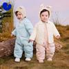 Mini Balabala Light Warm Down Baby Jumpsuit