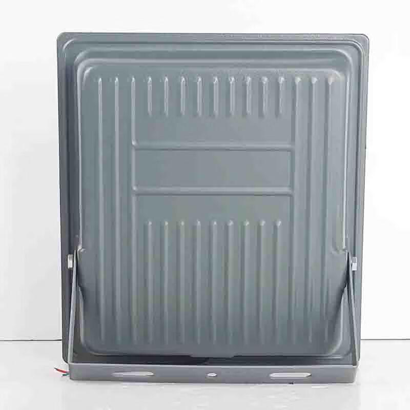 Jinghong 200W LED Floodlight
