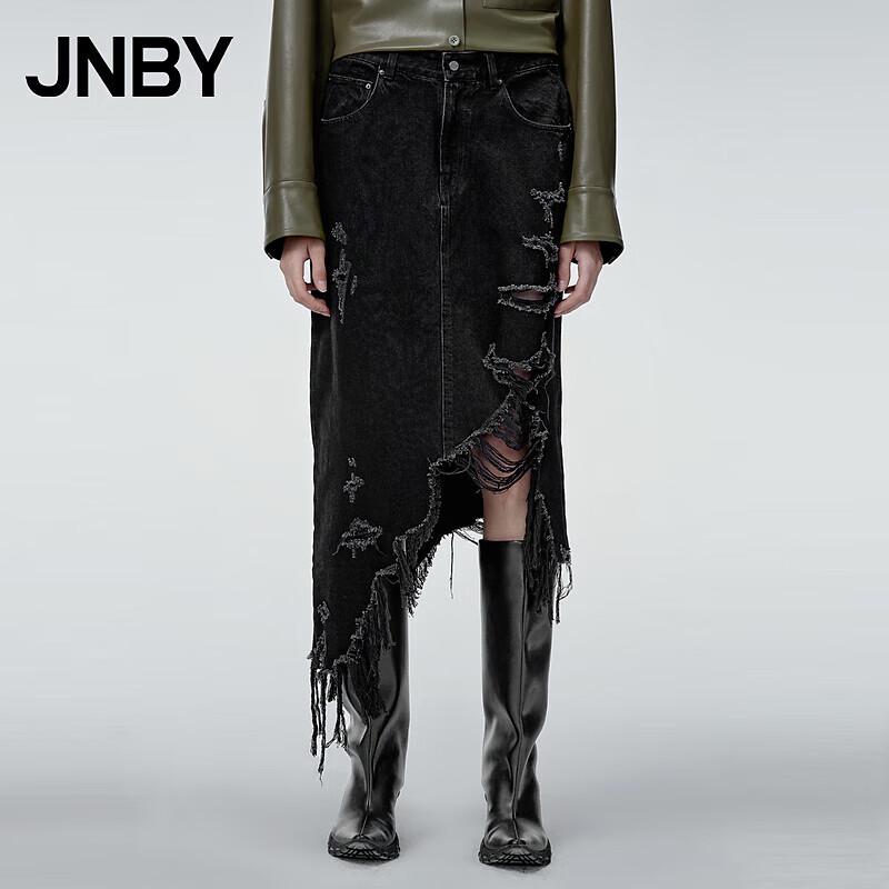 JNBY Distressed Washed H-Line Denim Skirt S