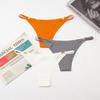 Sexy Ice Silk Low-Waist Women's Breathable Triangle Panties with Thin Straps