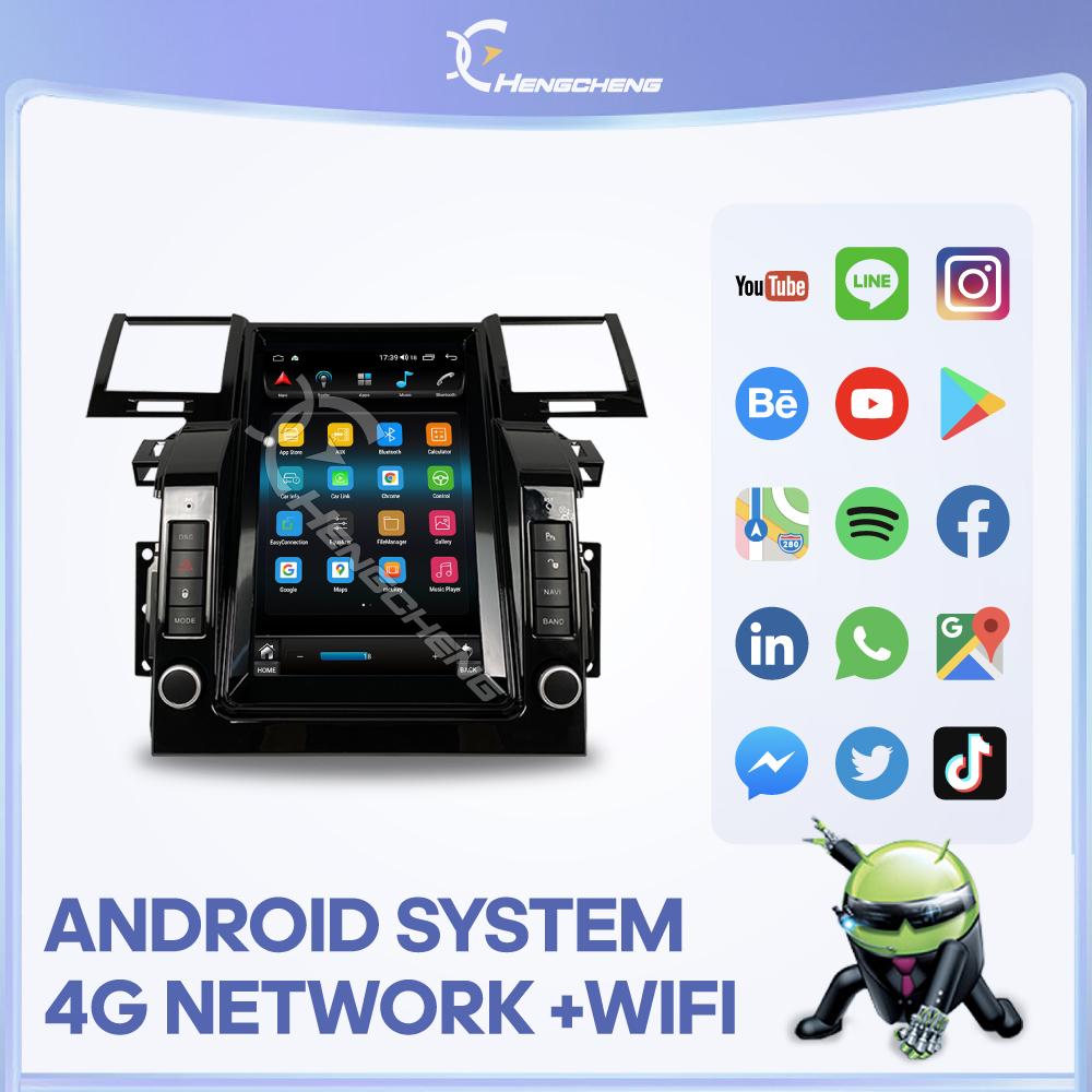 12.1inch For Range Rover Sport L320 2005-2009 Car multimedia player GPS navigation radio Android 13 8Core 8+128G Carplay 4G AUTO