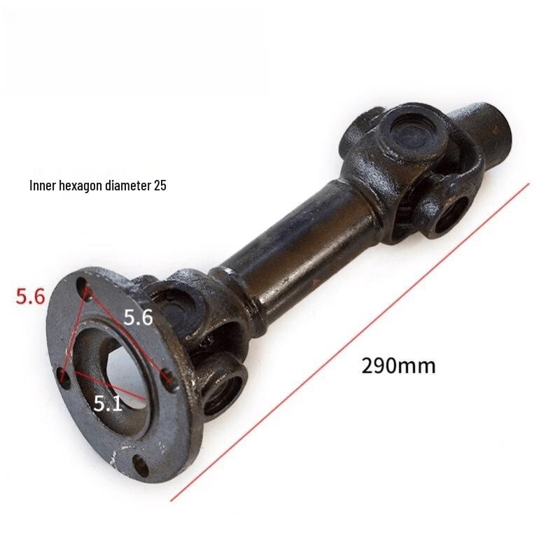 Aokewen Loader Forklift Pump Drive Shaft