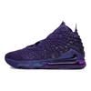 Nike LeBron 17 2K Αθλητικά Παπούτσια BQ3177-500