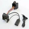 Auto BT 5.0 Music Audio Adapter Wire MIC For BMW E60 E61 E63 E64 E65 E66 E81 E82 E87 E70 E90 E91 E92 Radio Adapter Cable