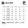 FILA Business Suits Men's Legend Blue Suit Collar Moderate Business Suit F11M041508F-NV