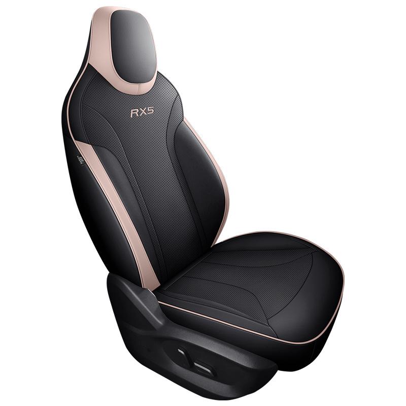 Roewe RX5 Leather Car Seat Cushions: Full Surround, Five-Seat Cover