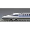 Tomytec Tomix N700 Series Shinkansen Basic Set 4 Cars Model Train White