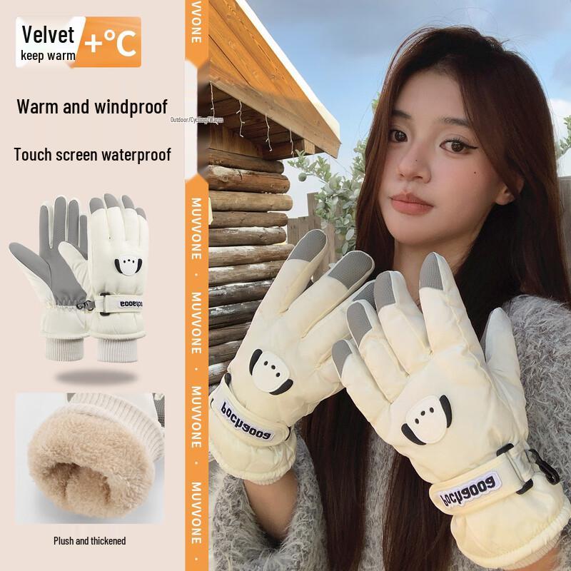 

Women s Winter Cartoon Ski Gloves with Touchscreen & Waterproof Feature