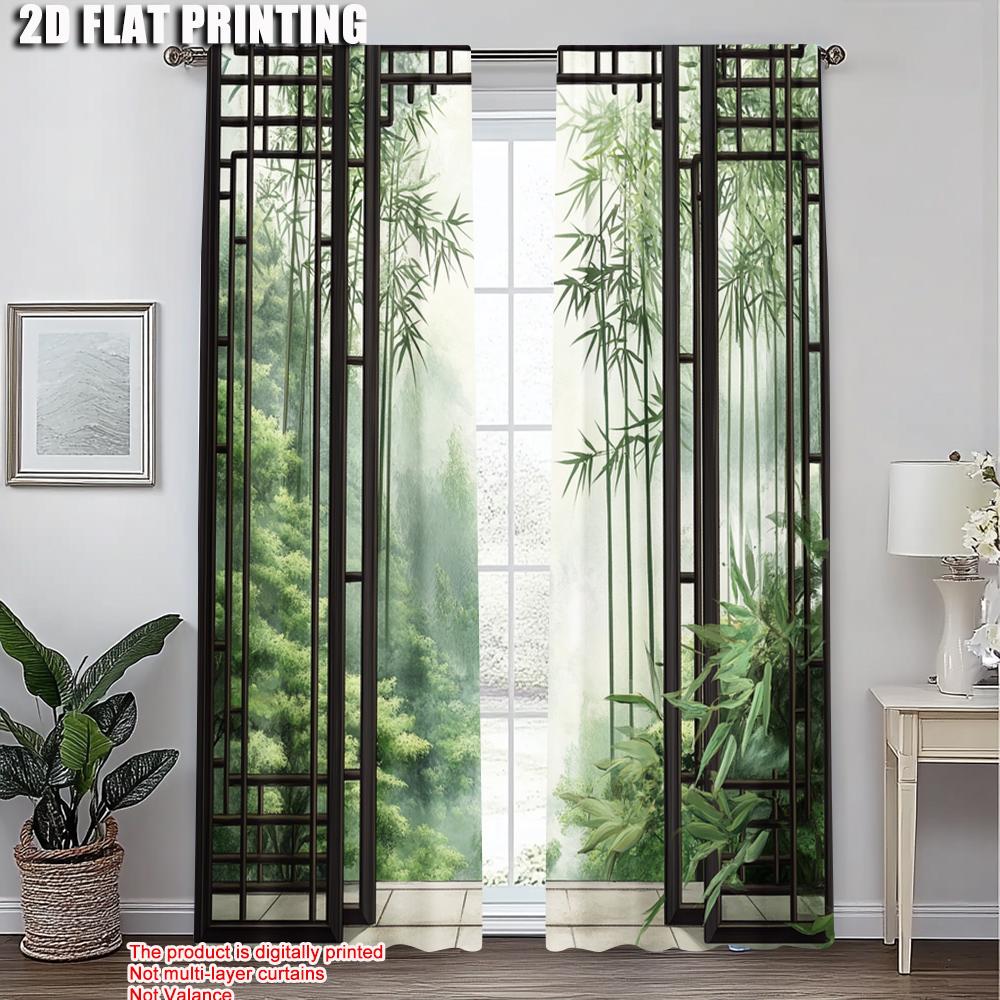 2pcs, Curtains Digital Printed 2D Plane Printing Green Bamboo Print Polyester (without Rod) All Seasons Ldeal for Bedroom,