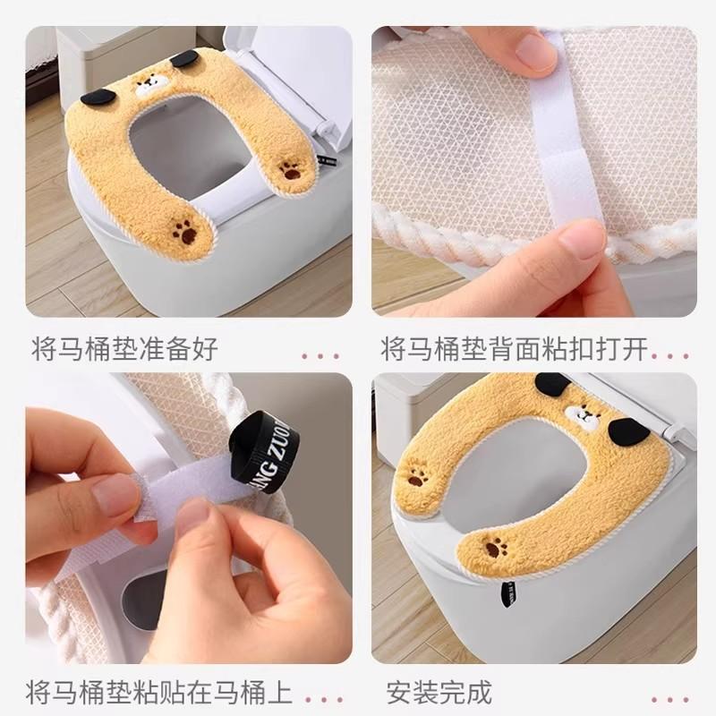 Toilet Seat Cover, Household Thickened Autumn and Winter Style Gasket, Thickened Seat Cushion