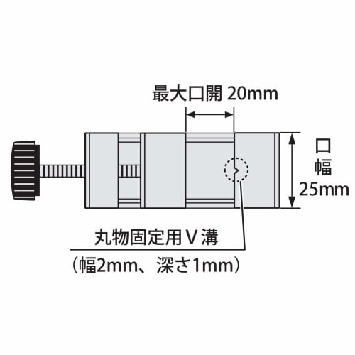 Niigata Seiki SK Miniature Vise S-1