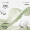 Fenteng Women's High-Waist Antibacterial Cotton Underwear 4-Pack