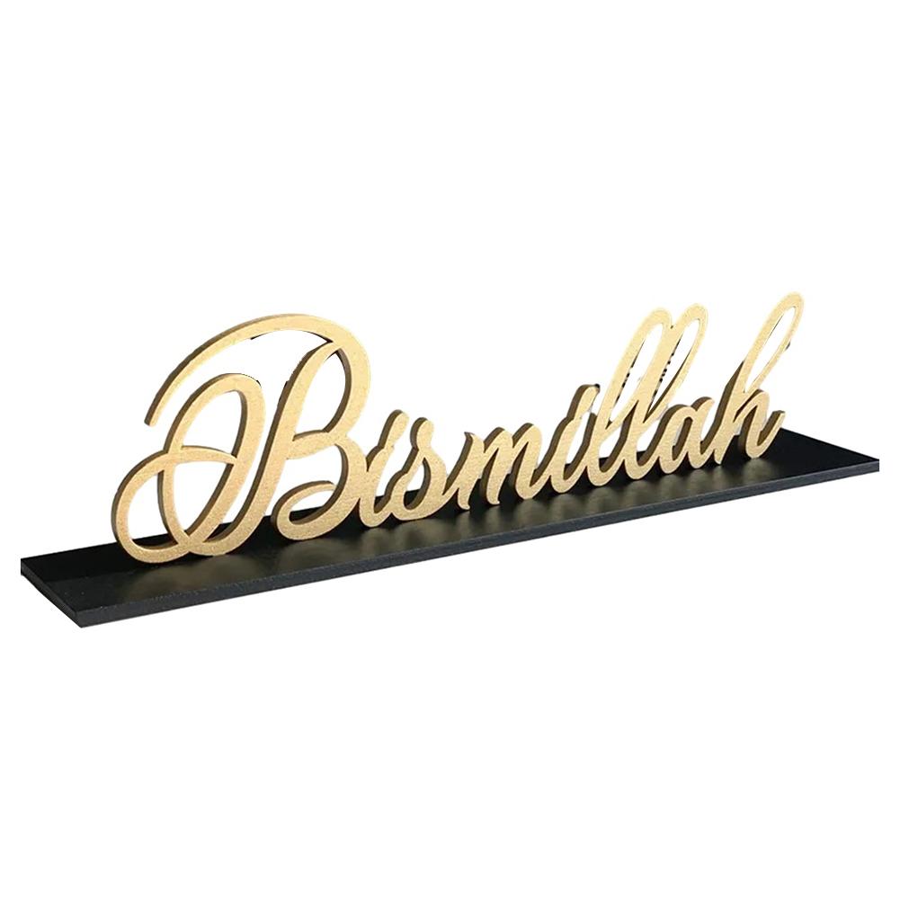 

Unique and Exquisite Ramadan Table Decor Gold Bismillah on Wooden Coaster