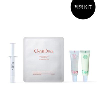 [Clear Deer Erlebnis-Set] Creme Ampulle 4ml + EGF Maskenpackung 1 Blatt + Sellerie Gel Serum 10ml + Sellerie Beruhigende Creme 10ml