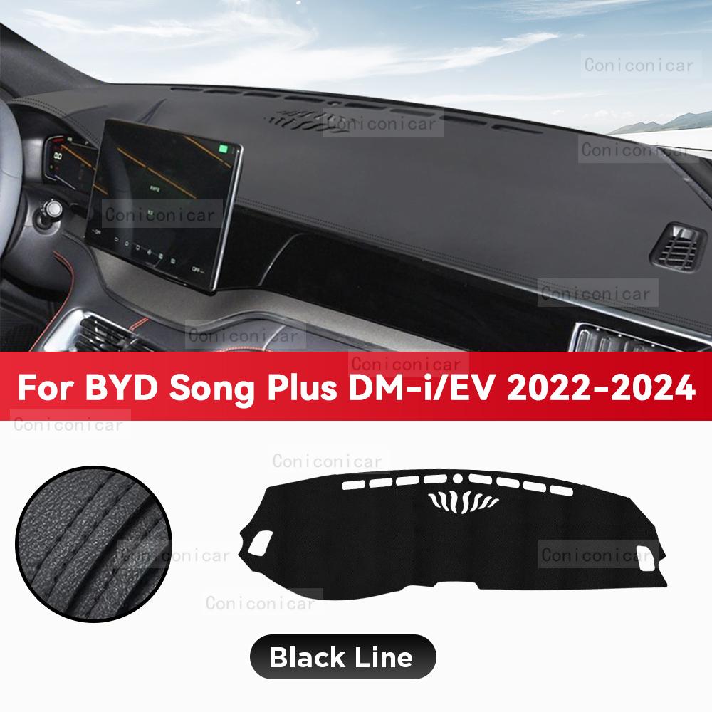 Für BYD Song Plus DM-i EV 2023 2024 Armaturenbrettabdeckung Matte Sonnenschutzmatte Lichtschutz Matte Instrumentenabdeckung Zubehör