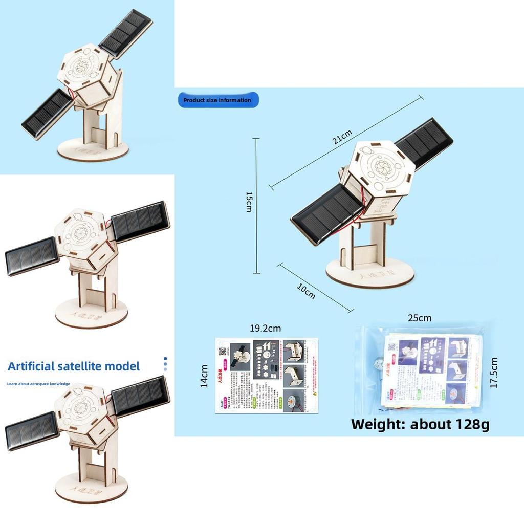 Funny Simulated Wooden Artificial Satellite Assembly Model Children Toy Set For Students