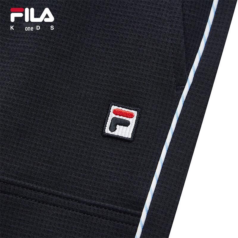 Fila Boys' Summer Knit Shorts
