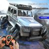 Oversized Remote Control Car Off-Road Climbing Gesture Sensing Four-Wheel Drive Charging  Model Children'S Toy Children'S Gift