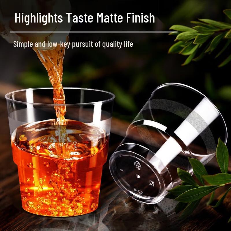 

Jinwuyuan 240ml Clear Disposable Plastic Cups, 500 Count