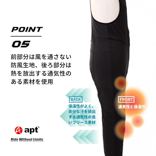 [apt'] Apt Men's Winter Bib Tights, Windbreak Front, Fleece Lining, Padded, 0-5°C, Reflective, Cycling Wear for Road Bikes (JP, Alphabet, M)