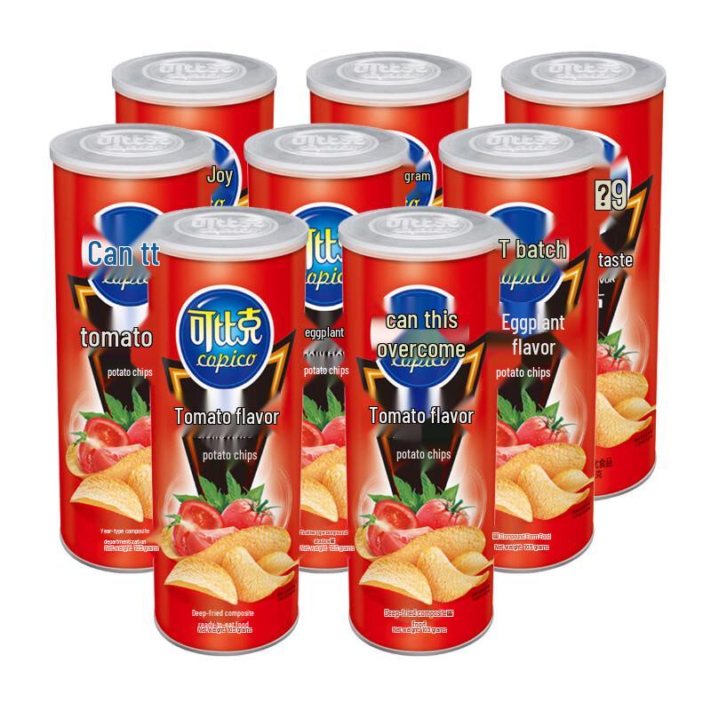 Kexi Crisp Tomato Potato Chips 105g x 8-Can Pack