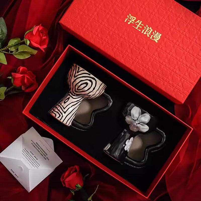 Chang Baosen Romantic Hand-pinched Ceramic Mug