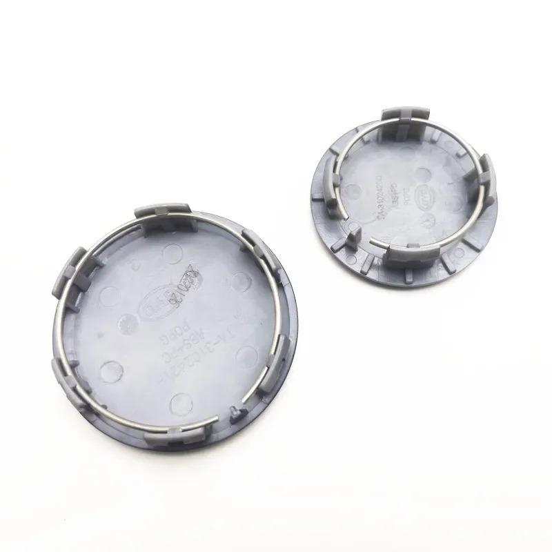 BME1 55mm 69mm For BYD Song Plus DMi Wheel Center Cap Tang Han EV Qin Pro Yuan Wheel Center Cover 1pc