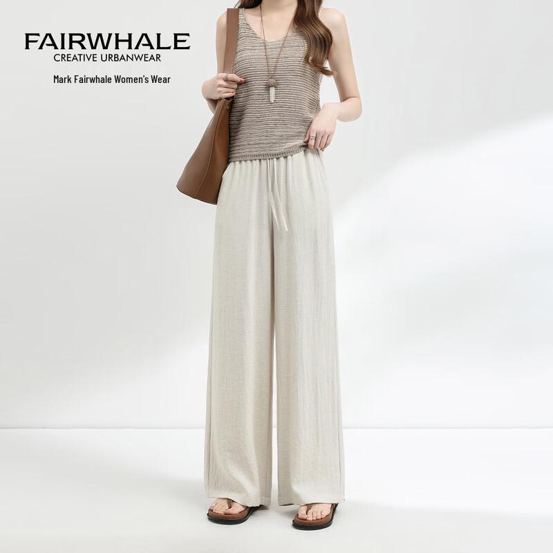Mark Fairwhale Women's Relaxed Wide-Leg Pants