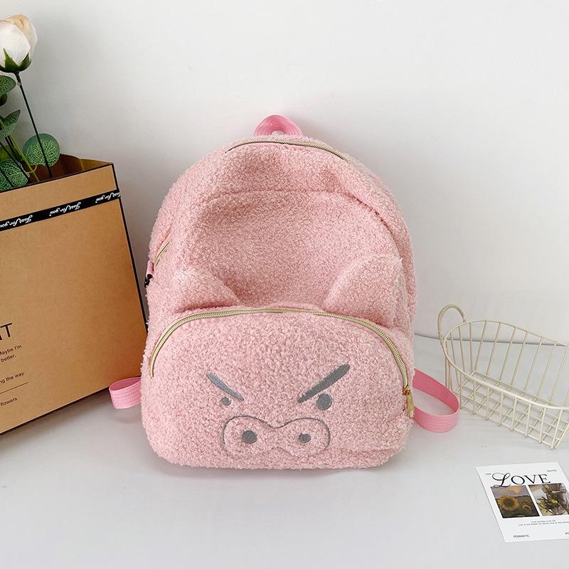 Quirky Hot Pink Lambswool Backpack - Youthful Women's Fashion & Student Bookbag