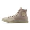 Converse Chuck Taylor Marquis 70 High Wonder Stone Unisex-Sneaker Creme Strandstein A04583C