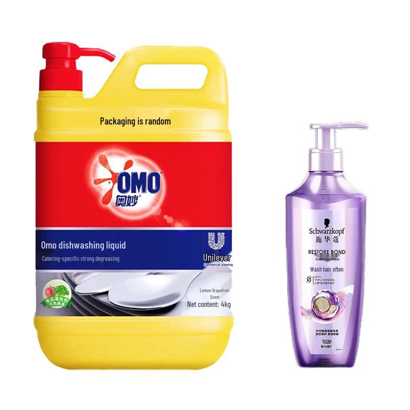 Schwarzkopf Repair Shampoo