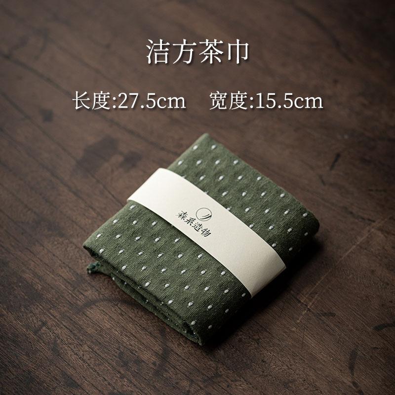 Chinese Cotton Linen Tea Cloth Tea Ceremony Accessories Water-absorbing Tea Towel Thickened Heat Towell Pad Cleaning Napkins Rag