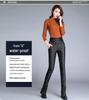 Pantalon d'hiver chaud pour femmes à taille haute et épaissi - Coupe amincissante, Grande taille, Doublé polaire, Vêtement chaud pour l'hiver pour femmes d'âge moyen et âgées