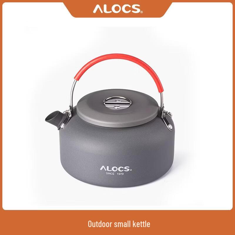 ALOCS Portable Outdoor Camping Kettle 0.8L